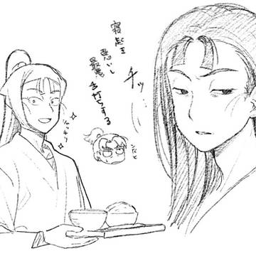 Page 10 thumbnail
