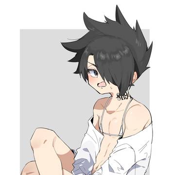 レイくん