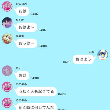 あの声が呼んでいた