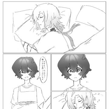 、、