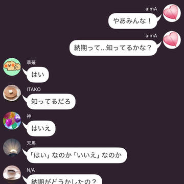 先生をお母さんって呼ぶやつの亜種