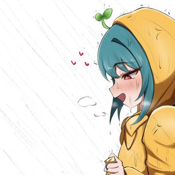 우비앙카
