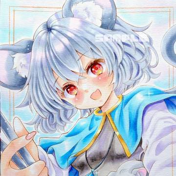 ナズーリンちゃん