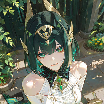 Nefer