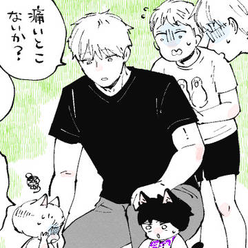 キラキラにゃんこ生活