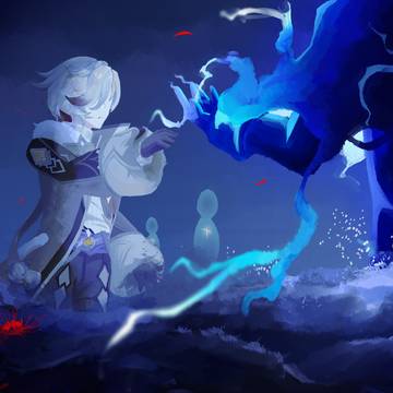 Acheron