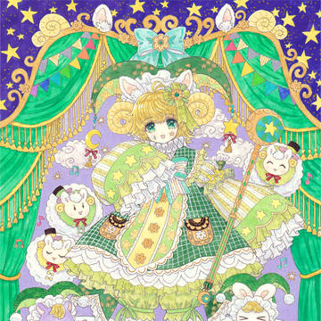 Dreaming Sheep