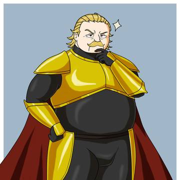 ゴルディアおじ
