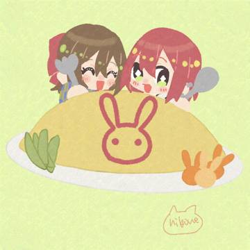 めいこいまとめ