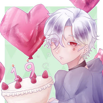 誕生日