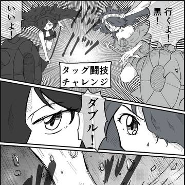 にゃんこらくがき_20260524