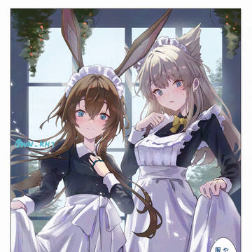 メイドさんなアーミヤとペリカ