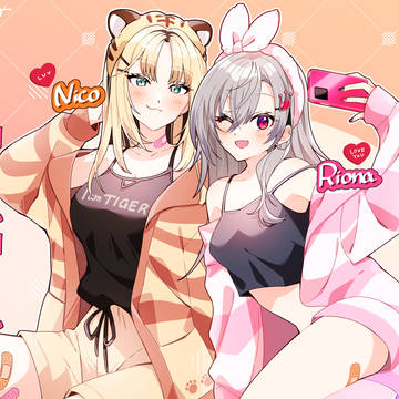 リオニコてぇてぇ