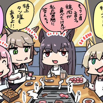 FOX小隊と尋問