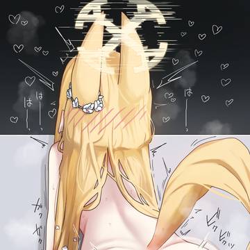 欲望の形を見せてあげるね