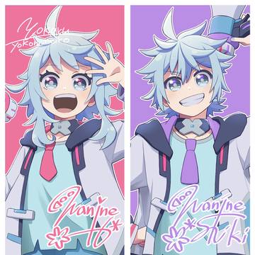 何音色