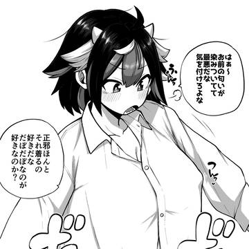 配信絵まとめ18