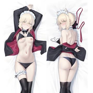 メイドオルタカバー