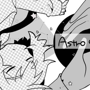 にゅーそんぐ「Astro dust」