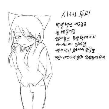 무제