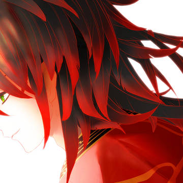 穏