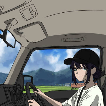 ロングドライブ