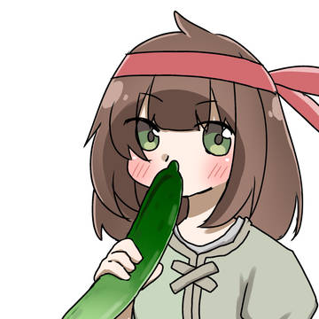 キュウイ