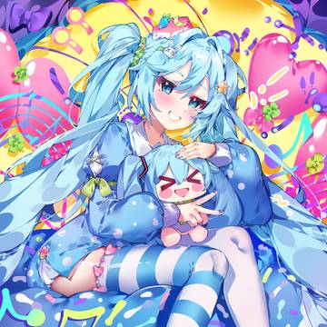MIKU!