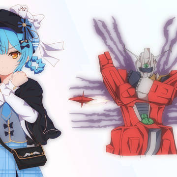 シェリーちゃんがイデオンの無限ミサイルのボーズ
