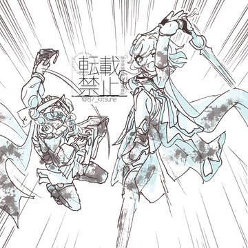 砂漠乙女