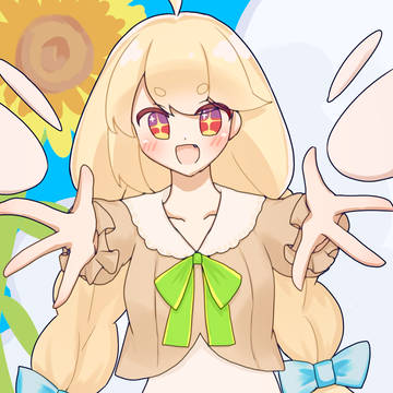 いっぱい遊ぼうね、エルフィン
