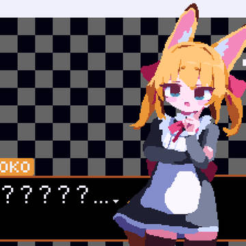 ❔🦊❔
