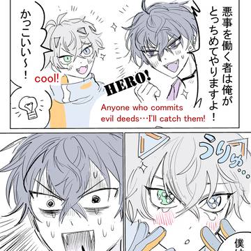 ニキとbro