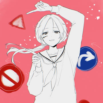 右に曲ガール