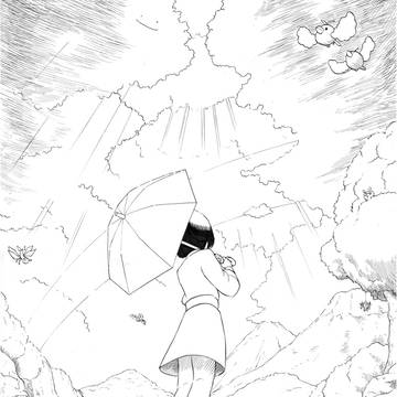 パラおね