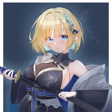 エマちゃん