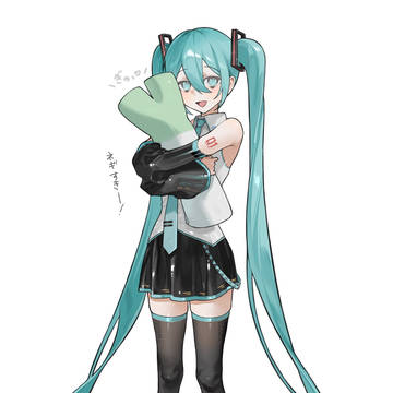 ミクちゃんまとめ