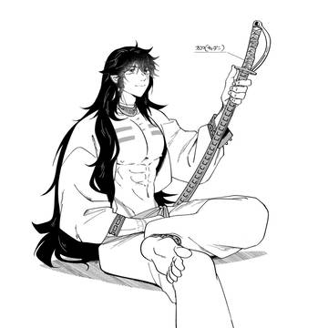 MOSIR-37_2