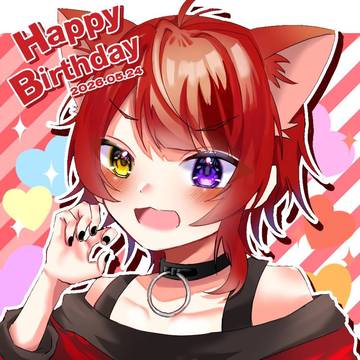 莉犬くん誕生日おめでとう!!