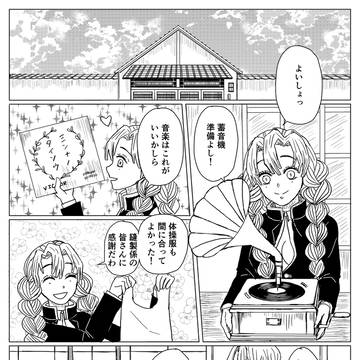 やさしいひと