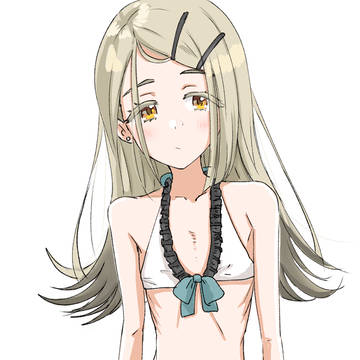 癖ッ