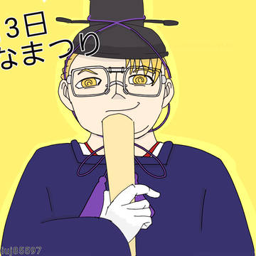 ひなまつりの少佐