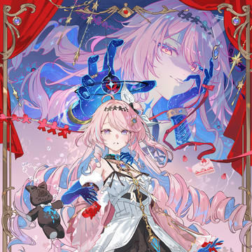 ダーニャ