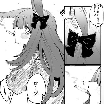 ヤニガキ