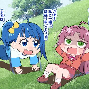 筋トレヒーローの出番です!