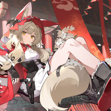 洛茜