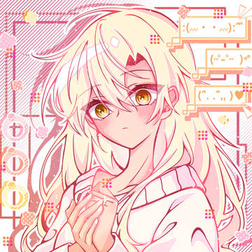 ごーこんえふえ