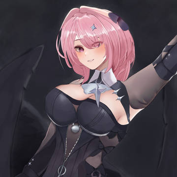 Remielle