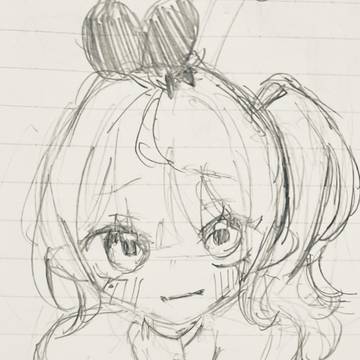 バニ