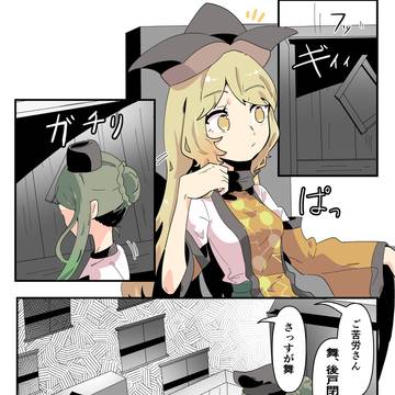 無題